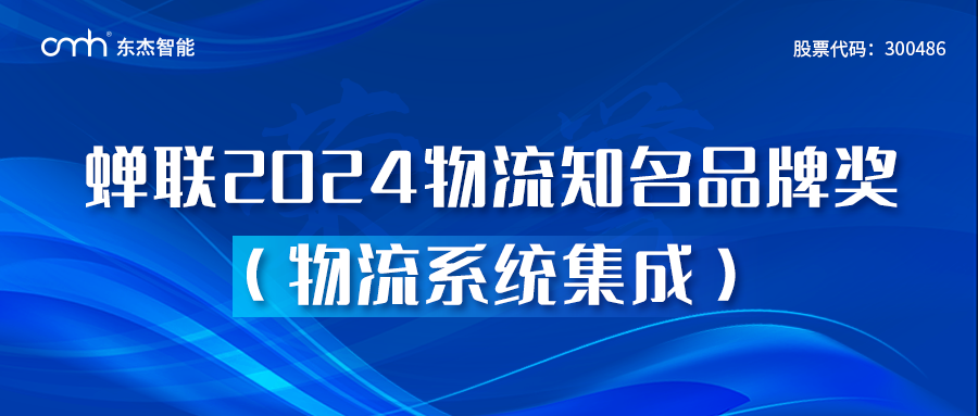 耀世娱乐(中国)官方网站