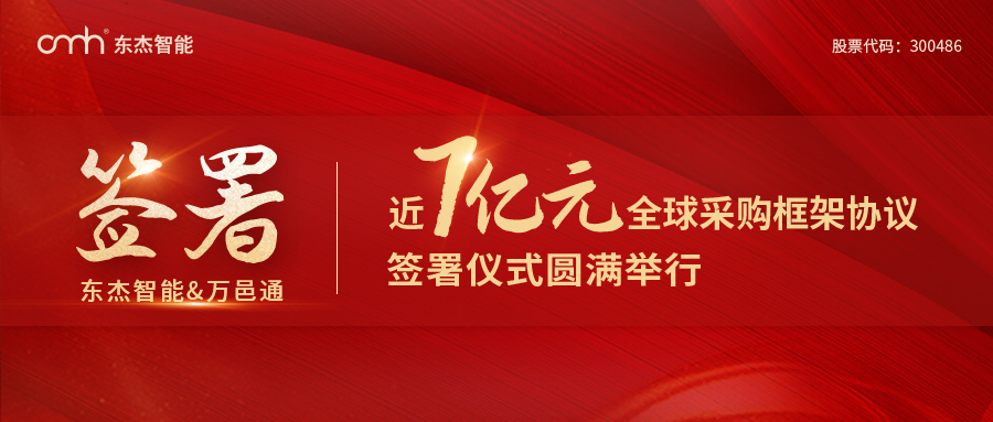 耀世娱乐(中国)官方网站