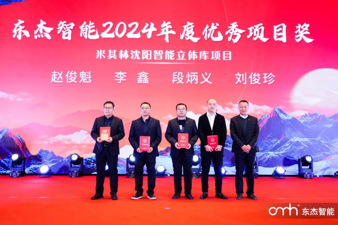 耀世娱乐(中国)官方网站