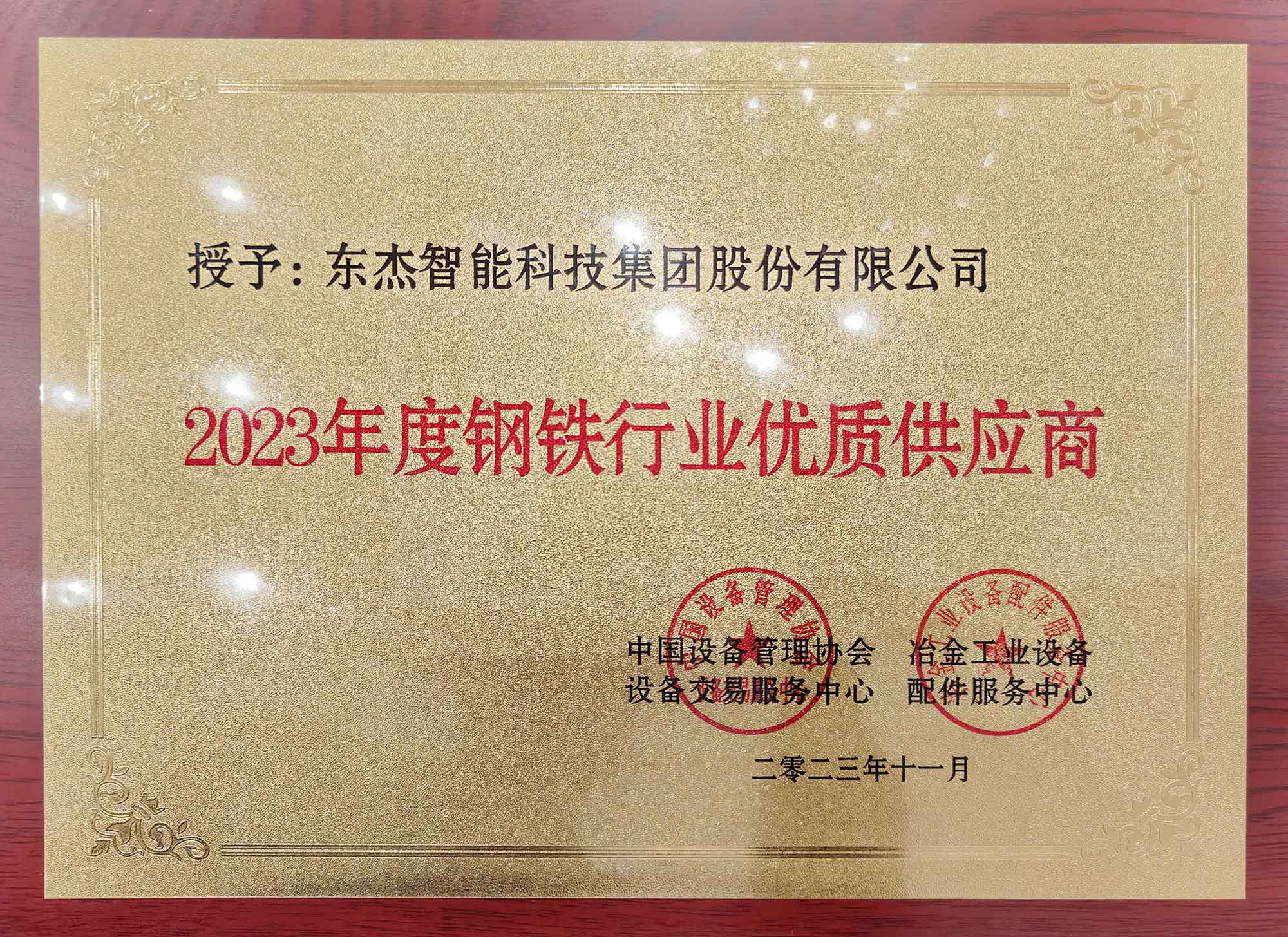 耀世娱乐(中国)官方网站