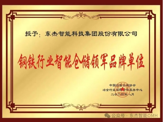 耀世娱乐(中国)官方网站