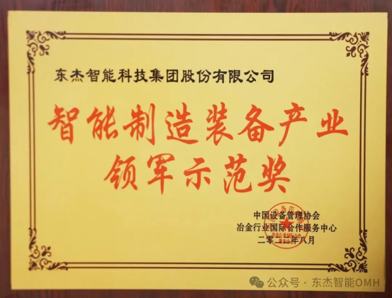 耀世娱乐(中国)官方网站