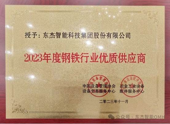 耀世娱乐(中国)官方网站