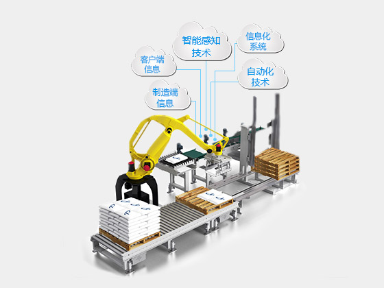 首页- AG8亚洲游集团中国官方网站