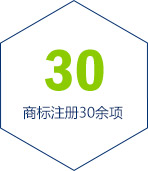 首页- AG8亚洲游集团中国官方网站